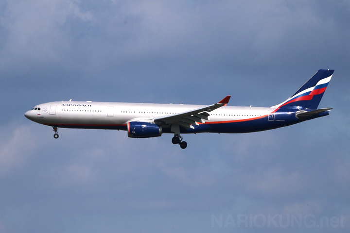 Aviation Image 7
