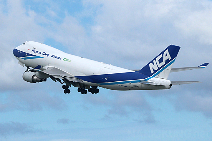 Aviation Image 10