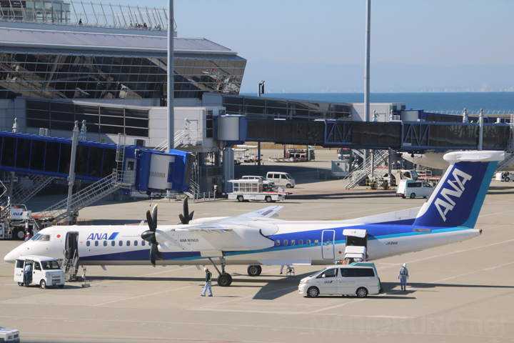 Aviation Image 12