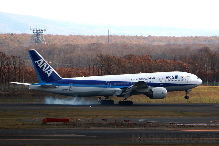 Aviation Image 27