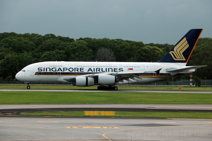 Aviation Image 5