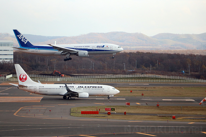 Aviation Image 16