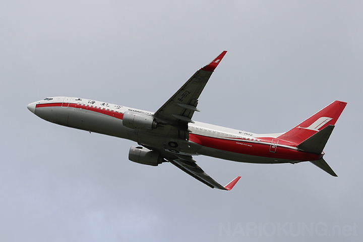 Aviation Image 28