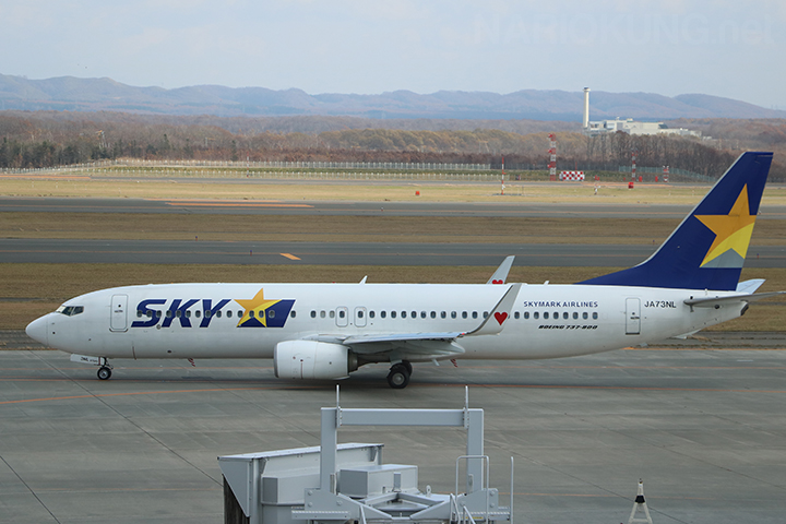 Aviation Image 24