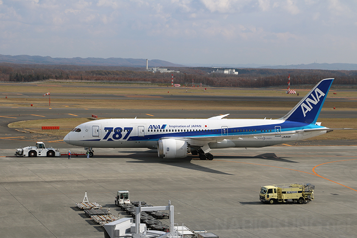 Aviation Image 34