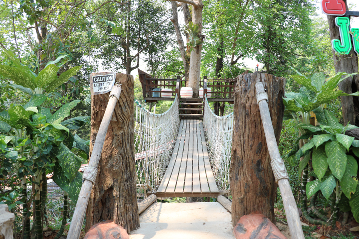 Landscape Image 1